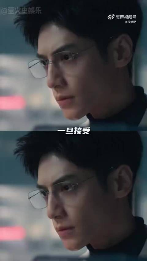 罗云熙新剧推理细节拉满，观众直呼不敢快进