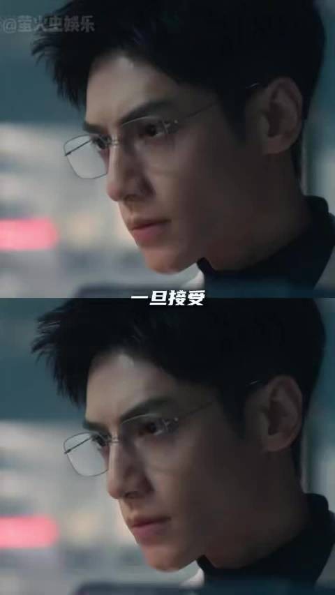 罗云熙新剧《剥茧》角色齐思哲自带柯南体质