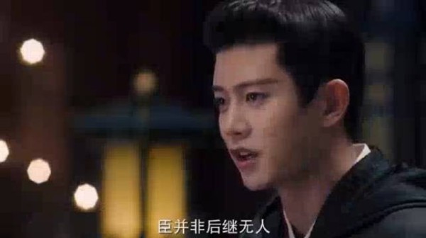 周生如故:周生辰其实并不爱时宜?杨绍曾一语道明,终究是错付了