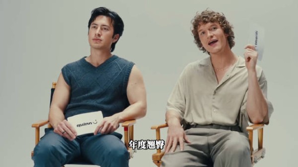 巅峰对决主演读网友评论,哈德森为康纳翘臀发声