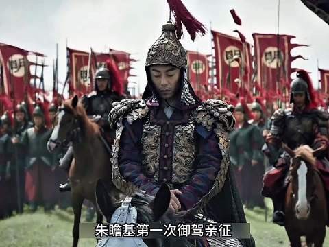 朱瞻基智斗二叔,不费兵卒击溃数十万大军