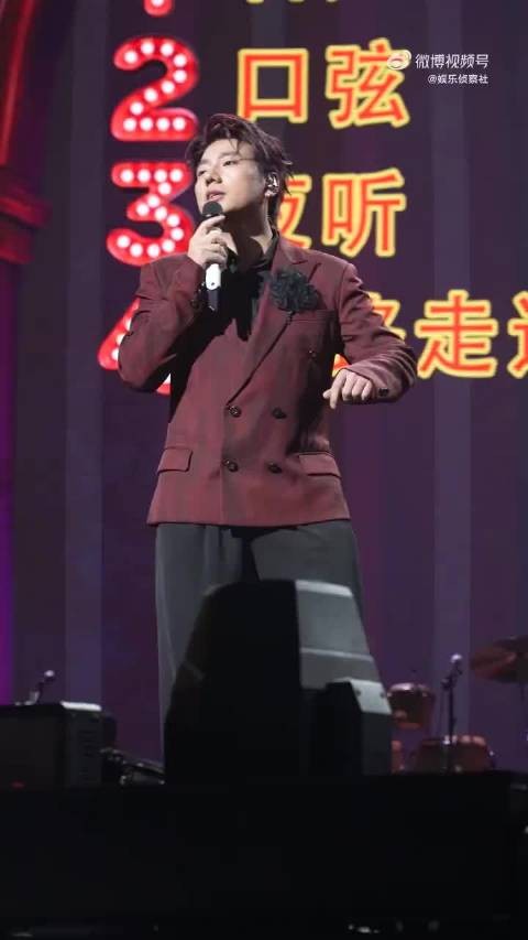 海来阿木拆穿粉丝记错时间,互怼互动笑翻全场