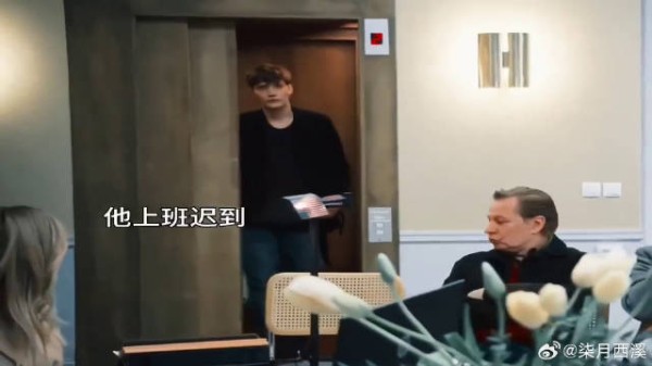 年下小狼狗×高冷御姐上司：超狂野的姐弟恋