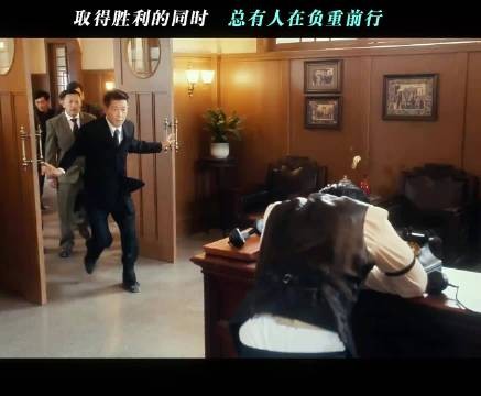 取得胜利的同时 总有人在负重前行