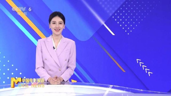 2026元旦档票房7.39亿,《疯狂动物城2》2.19亿夺冠