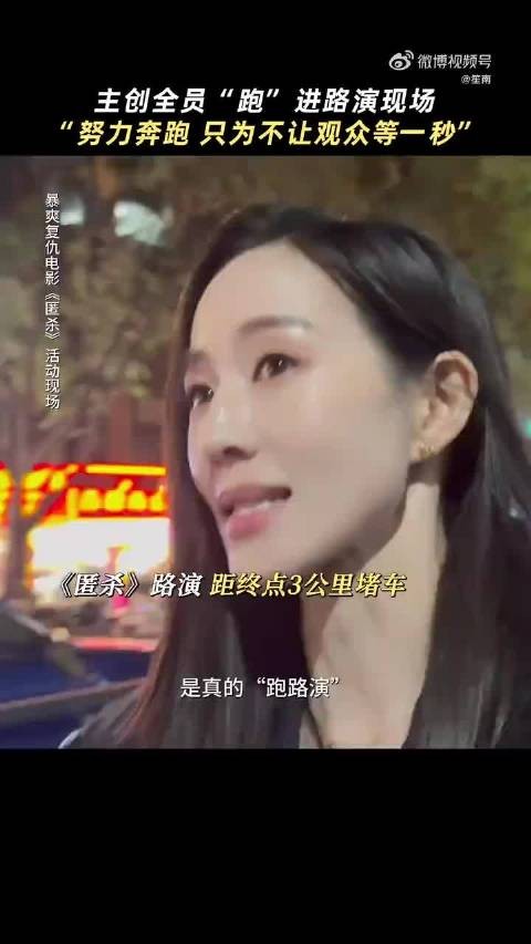 张钧甯跑完3000米面不改色，网友喊话代跑800米