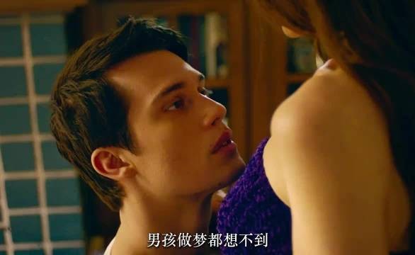 年龄鸿沟在真爱面前真的有那么重要吗！