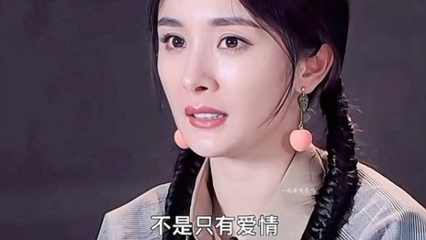 情感博主建议恋爱中女性保持独立心态