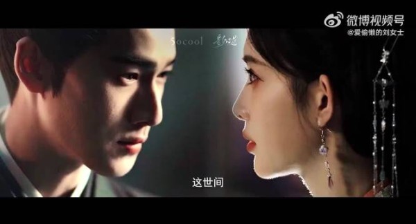 李昀锐孟子义新戏权谋博弈碰撞双向救赎