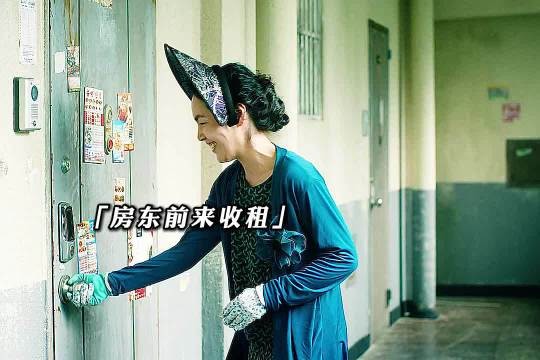 “一部恐怖片硬是看成了喜剧片,鬼神的香气笑死我了!”