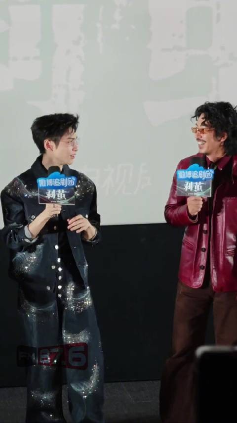 罗云熙江奇霖同台清唱此生不换