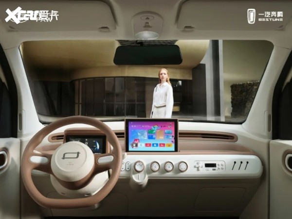 马年开小马 快乐再加码 中国一汽第20万辆奔腾小马正式下线