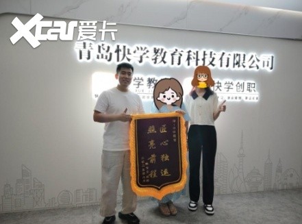 央国企求职2025:机构选择全解析——主流平台深度测评与报考避坑指南