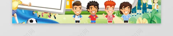 卡通足球明星小报边框花边我爱足球体育运动小报手抄报