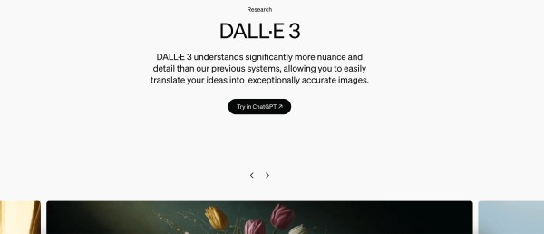好用的 AI 图像生成工具DALL-E 2、DALL-E 3