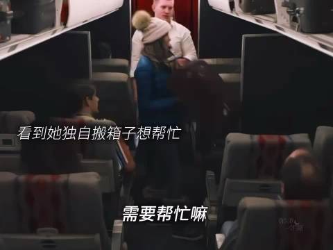 从小帅到大的男人，谈恋爱也这么纯 欧美电影｜帅哥｜迈阿密假期