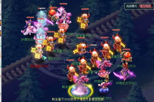 《梦幻西游》2021全民PK赛事规则解析