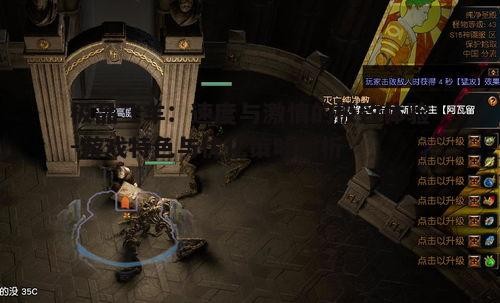 三、提升游戏体验的技巧