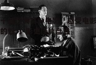 四、历史与现实的交织:《辛德勒的名单》