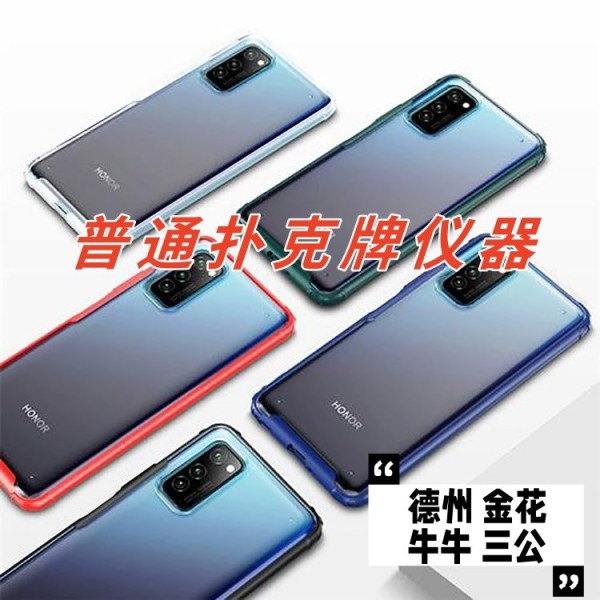 河北石家庄高科技产品电话=斗牛手法教学=全国多种玩法