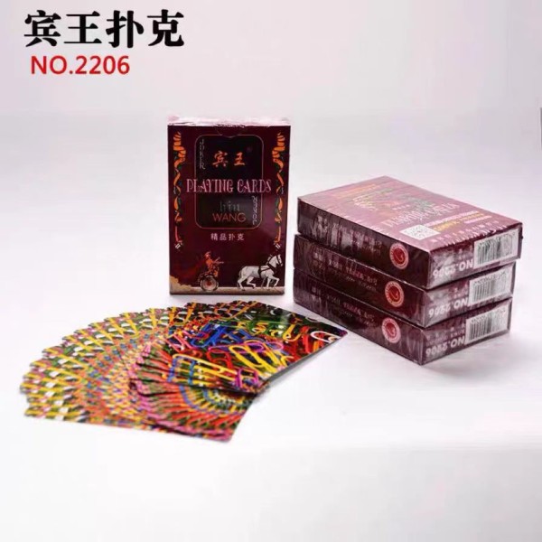 河北石家庄高科技产品电话=斗牛手法教学=全国多种玩法