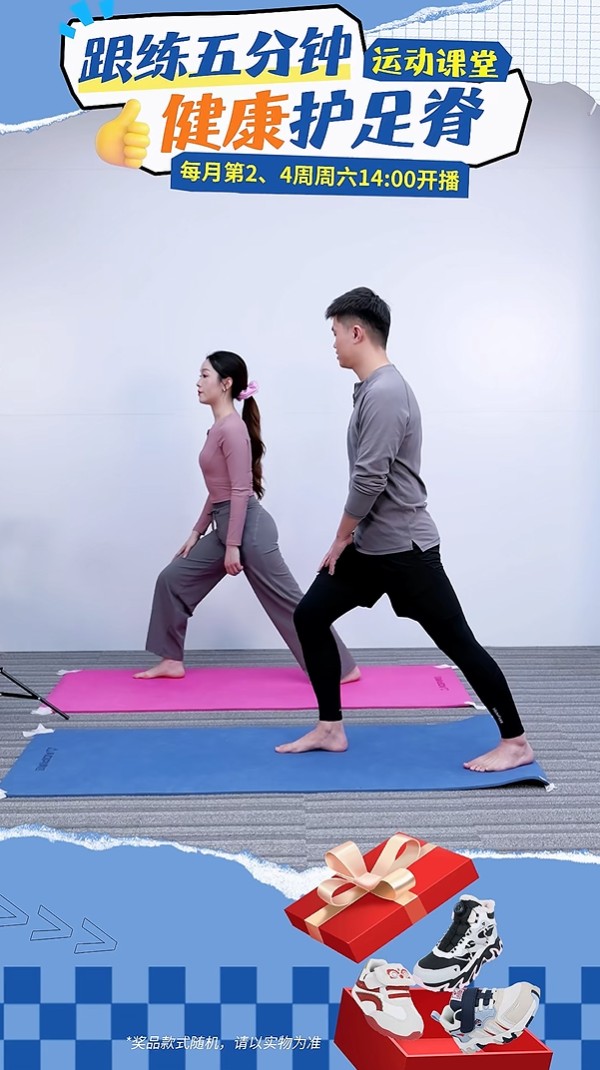 微信图片_20251210100526_497_139