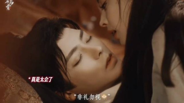 陆江来荣善宝开启同居生活《猫猫给大小姐的暖床侍寝日常》侯明昊 娜扎