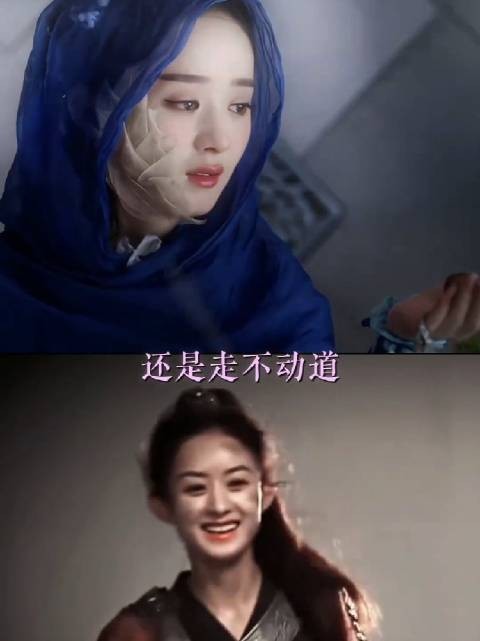 “月海，我来了！” 小城大事 赵丽颖 姐在长剧这块简直是定海神针！