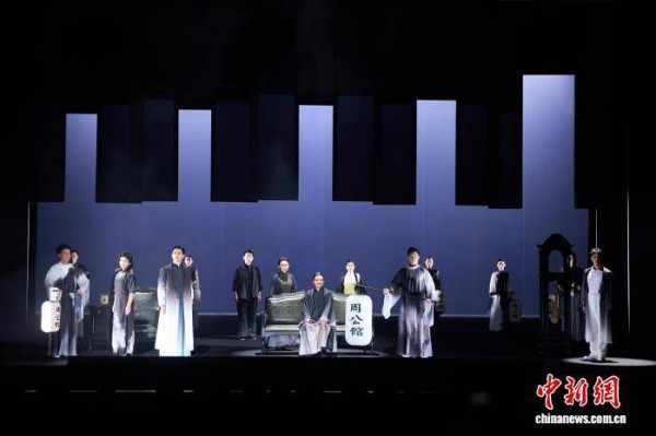 “精品演出进高校” 北京曲剧《雷雨》登台