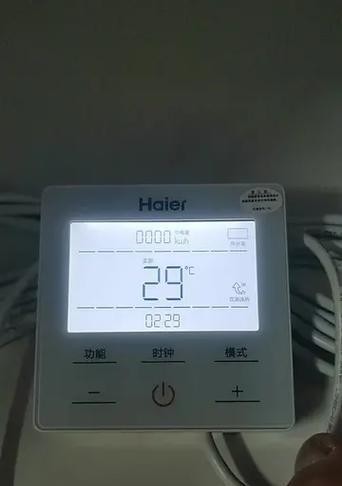 萨尔玛热水器维修方法（轻松解决常见热水器问题，保持家庭温暖） 第3张