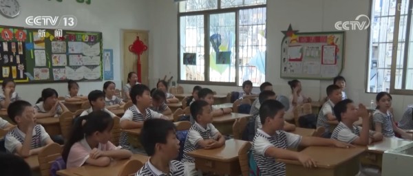 音乐鉴赏、手工DIY……爱心托管，为新就业群体“暑期带娃”