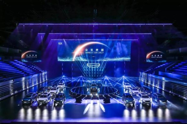 总编手记丨如何评价吉利全新品牌价值主张:因快乐而伟大?