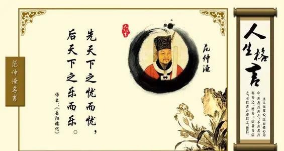 总编手记丨如何评价吉利全新品牌价值主张:因快乐而伟大?