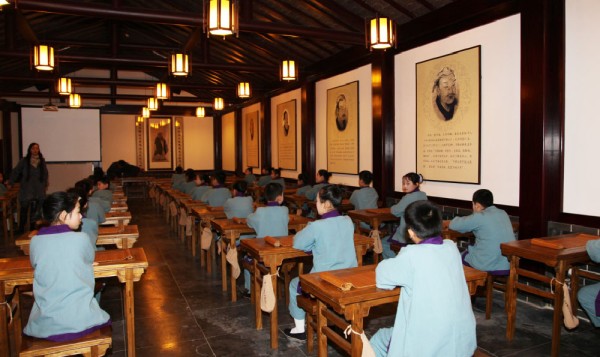 国学与人生智慧书语 国学经典100句人生哲理