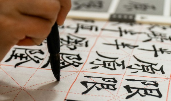 国学与人生智慧书心得 国学分享感悟