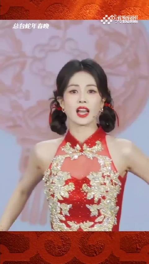 发一个春晚小福娃白鹿 祝大家2026通通暴富