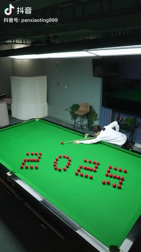 2026年元旦视频引热议，网友评论成焦点