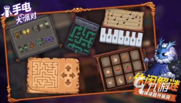 2025热门竞技类手游推荐：高人气、强对抗、好玩耐玩的手机游戏排行榜