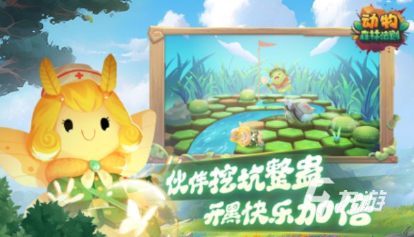 2025热门竞技类手游推荐：高人气、强对抗、好玩耐玩的手机游戏排行榜