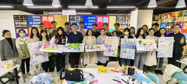 设计创意学院学生开展共创工作坊,激活校园创新力与生命力