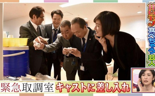 深度揭秘《Ametalk》超级战队艺人的私人<a target=