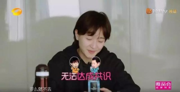 专访《我家那闺女》焦俊艳：家人面前无排序，公众面前无人设