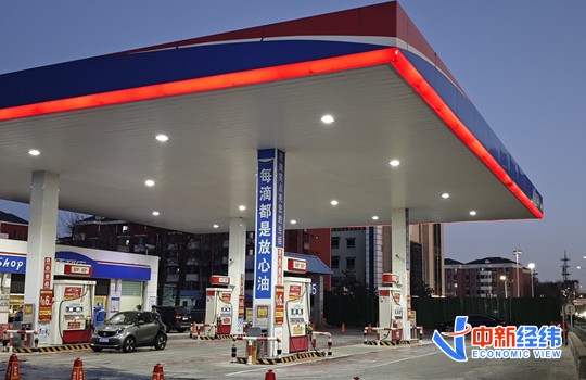 地缘局势扰动原油市场，国内油价新年首调大概率搁浅