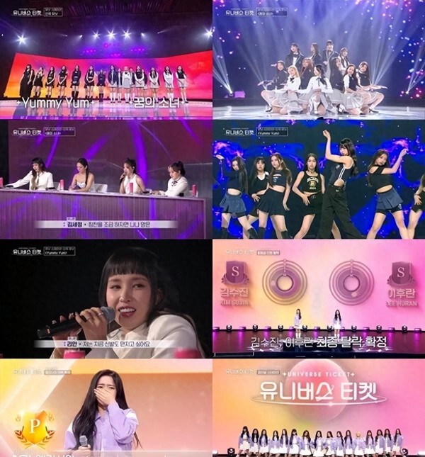 让12岁孩子参加选秀,又招募7岁练习生,韩国经纪公司引网友热议