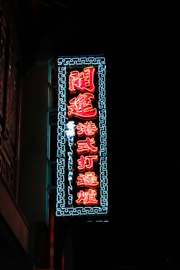 健康生活方式的20条关键提醒!这些习惯必须记住,远离疾病,活着就好!