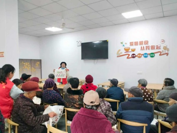 湾沚区湾沚镇临湖社区：垃圾分类新时尚 绿色生活共践行