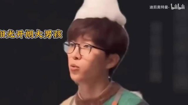 原来范丞丞 从小就是显眼包,炫姐狂魔难怪他姐嫌他烦