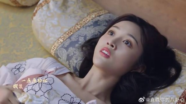 先婚后爱,奎木狼追求奇葩!