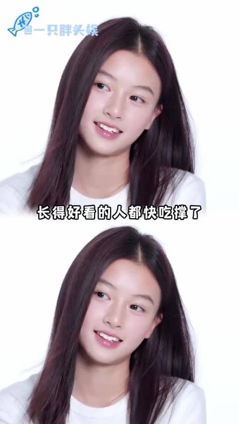 内娱10花热度最高者七七凭颜值逆袭