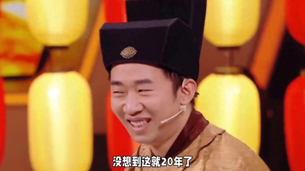 杨迪发文致谢《武林外传》